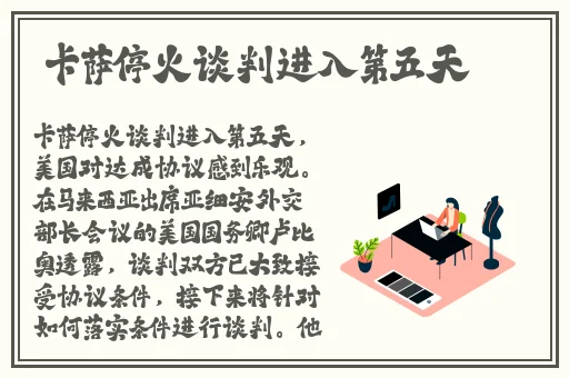 欧美日韩中文一区二区三区