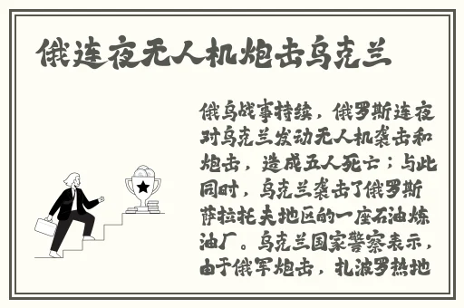 往下边塞玉器嬷嬷