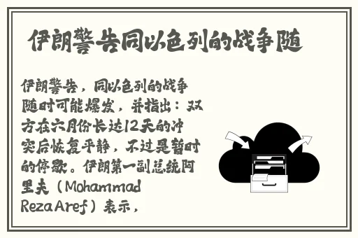 2018精品自拍视频在线首页