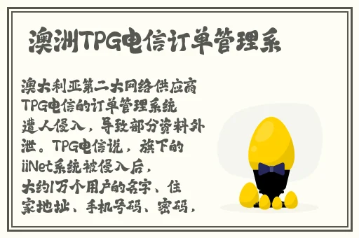 日本无吗高清免费