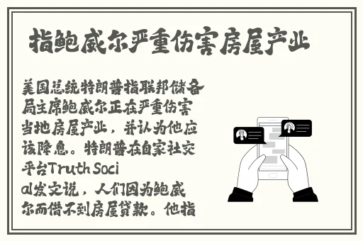 全国可约可空降联系方式