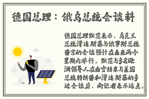 国内精品伊人久久久久影院麻豆