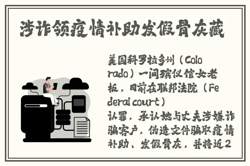 中文精品久久久久**不卡
